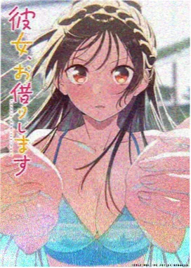 达客电影网动漫藏品月光抄本设定集